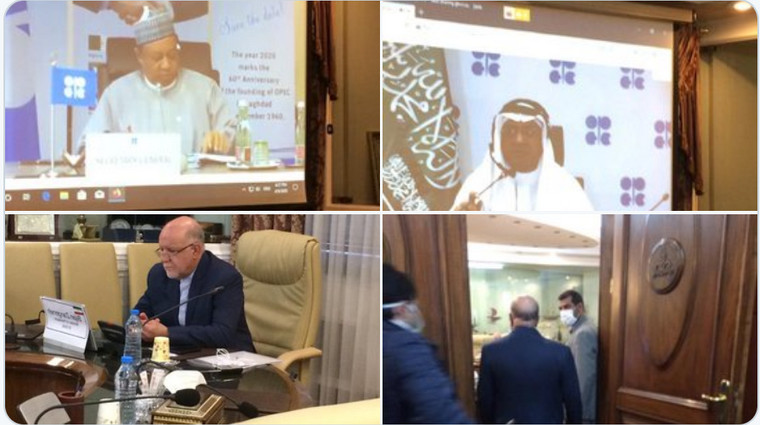 Konferencja OPEC+ w kwietniu. Źródło: Twitter OPEC Konferencja OPEC+ w kwietniu. Źródło: Twitter OPEC